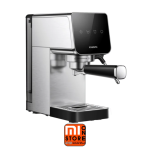 اسپرسو ساز ۰/۹ لیتری شیائومی مدل CME003