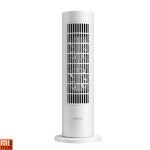 هیتر بخاری هوشمند شیائومی مدل Smart Tower Heater Lite