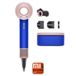 سشوار دایسون آبی مدل (Blue Blush) Dyson Supersonic HD15