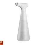 آبپاش شارژی شیائومی مدل XD-DDPH01