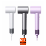 سشوار پرسرعت شیائومی مدل H501