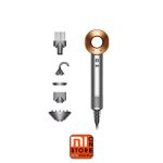 سشوار دایسون مدل Dyson HD08