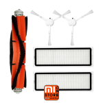 لوازم جانبی جارو شیائومی S10 Plus