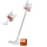 جارو برقی شارژی شیائومی مدل Dreame G9 Plus