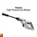 کارواش شارژی بی سیم شیائومی