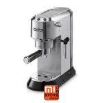 اسپرسو ساز دلونگی مدل EC685
