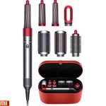 سشوار حرفه ای دایسون مدل airwrap complete long (nickel)