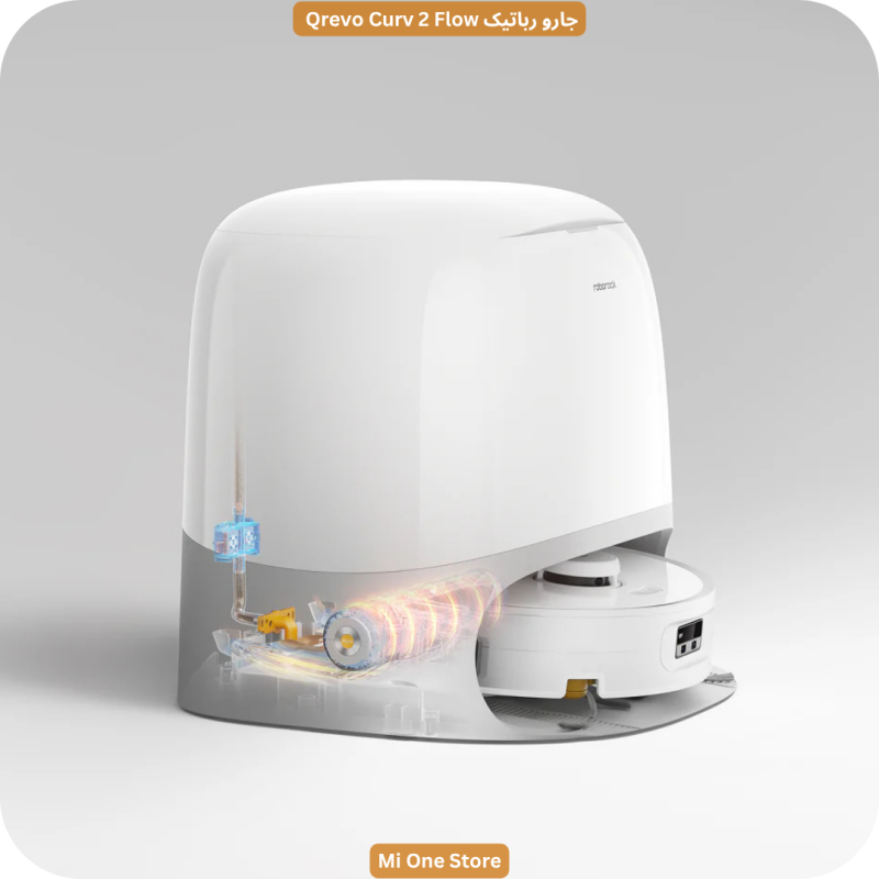 جارو رباتیک Qrevo Curv 2 Flow