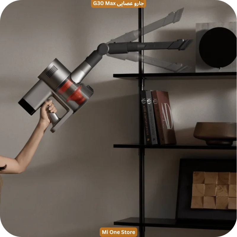 جارو شارژی شیائومی G30 Max