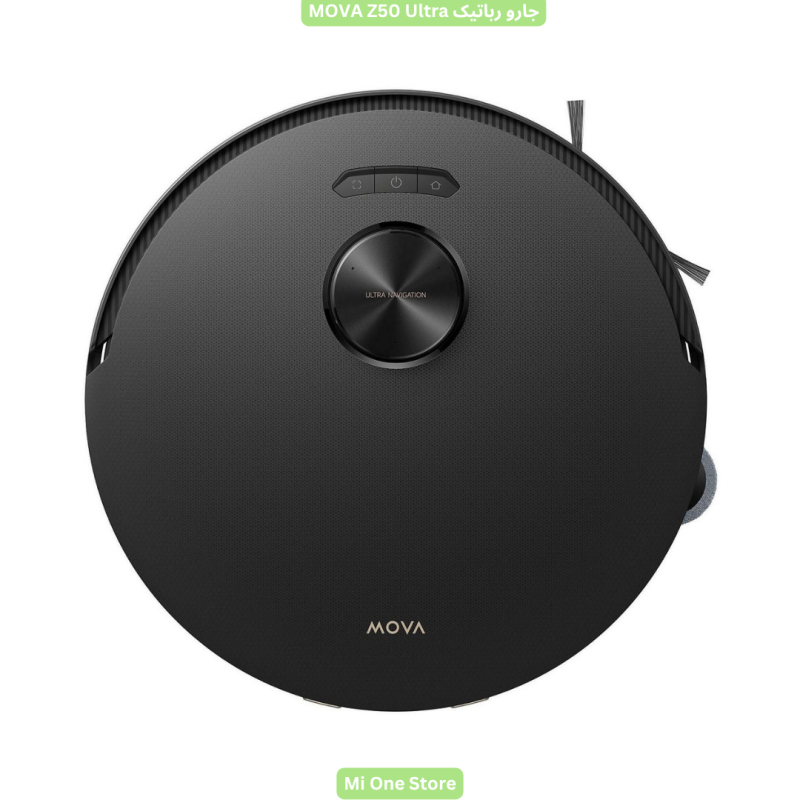 جارو رباتیک MOVA Z50 Ultra
