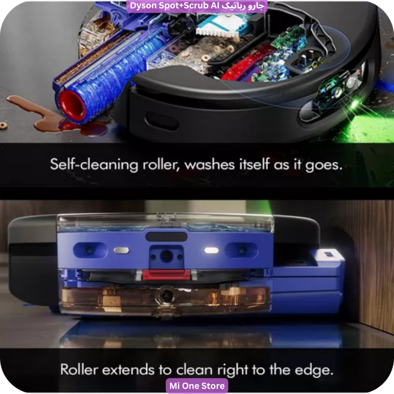 جارو رباتیک Dyson Robot SpotScrub AI