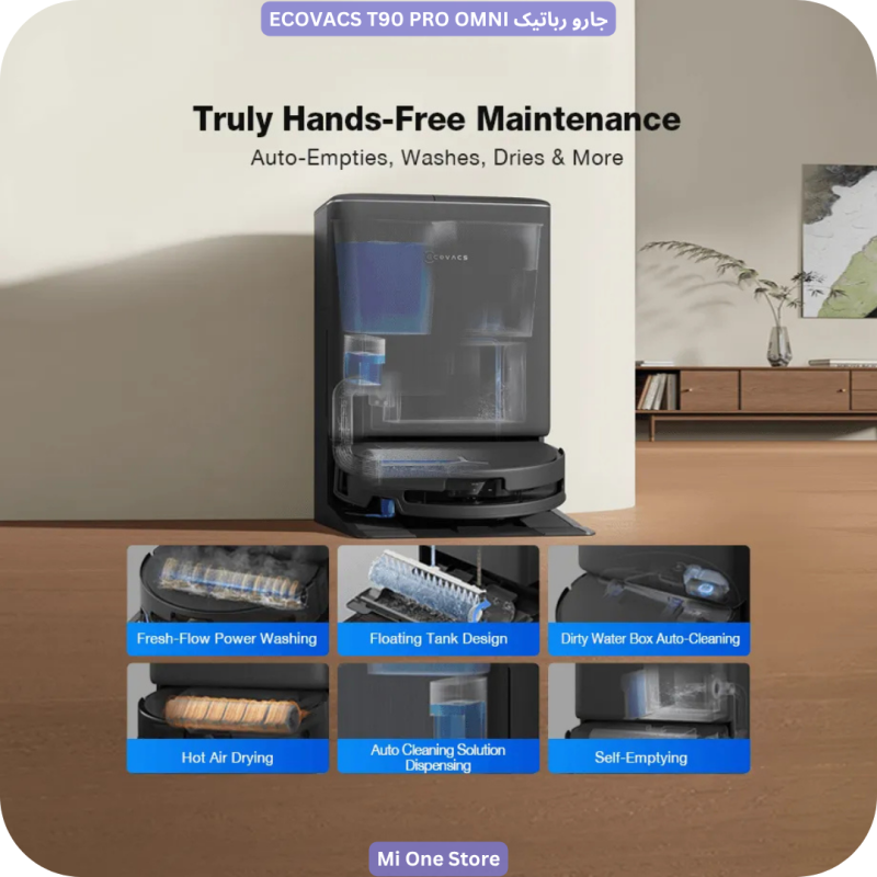 جارو رباتیک ECOVACS DEEBOT T90 PRO OMNI