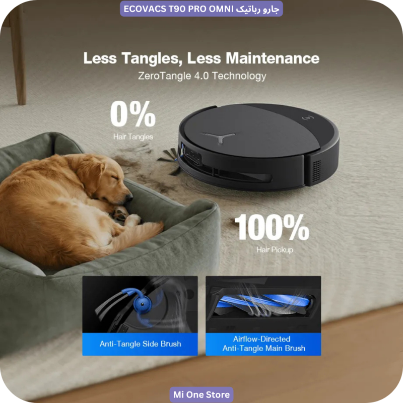 جارو رباتیک اکووکس DEEBOT T90 PRO OMNI