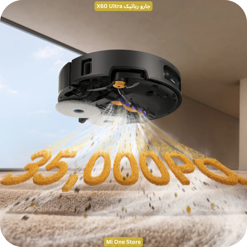 جارو رباتیک Dreame X60 Ultra Complete