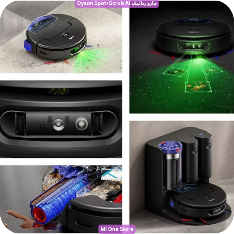 جارو رباتیک Dyson Robot SpotScrub AI