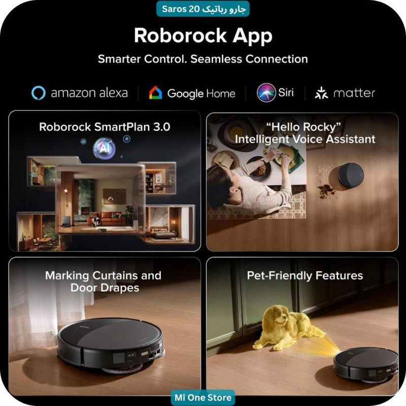جارو رباتیک Roborock Saros 20