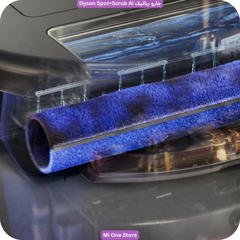 جارو رباتیک Dyson Robot SpotScrub AI