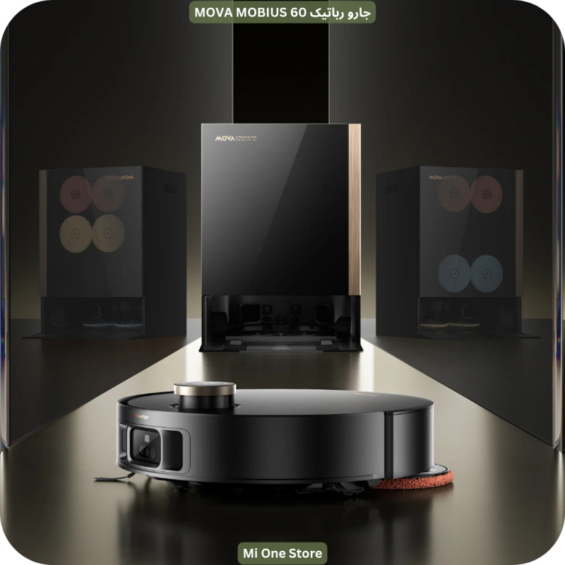 جارو رباتیک Mova MOBIUS 60