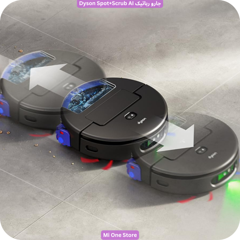 جارو رباتیک Dyson Robot SpotScrub AI
