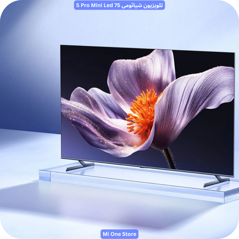 تلویزیون ۷۵ اینچ شیائومی S Pro Mini LED 2026