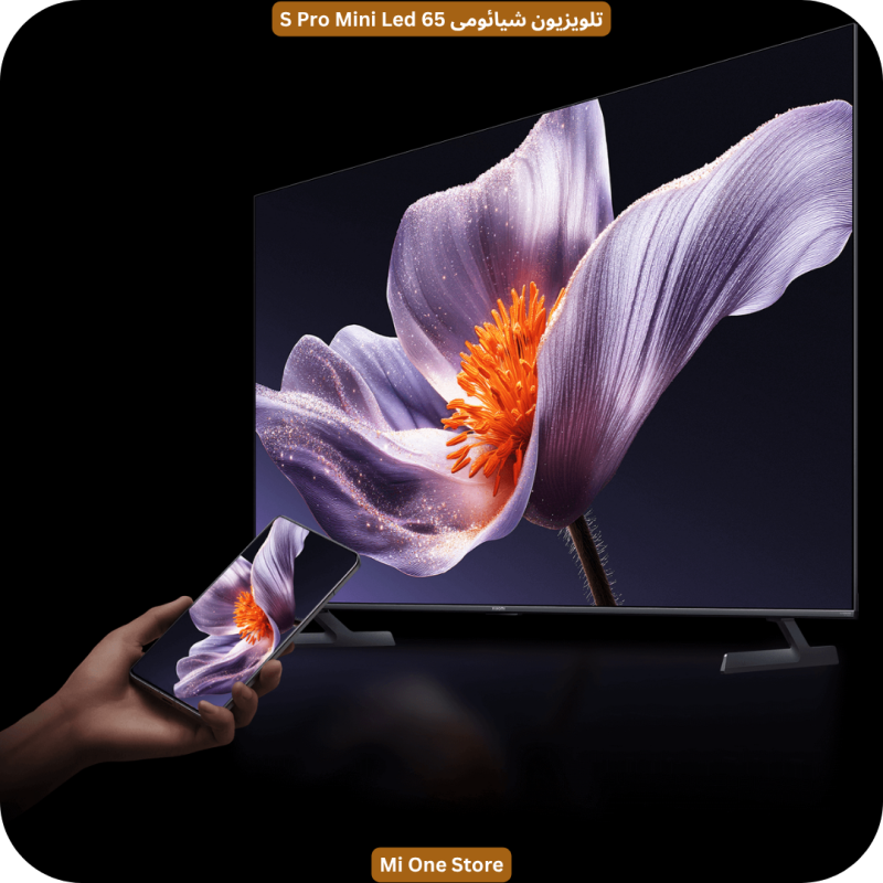 تلویزیون ۶۵ اینچی شیائومی A Pro 65 2026