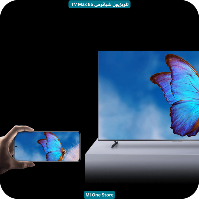 تلویزیون شیائومی Max 85 2025