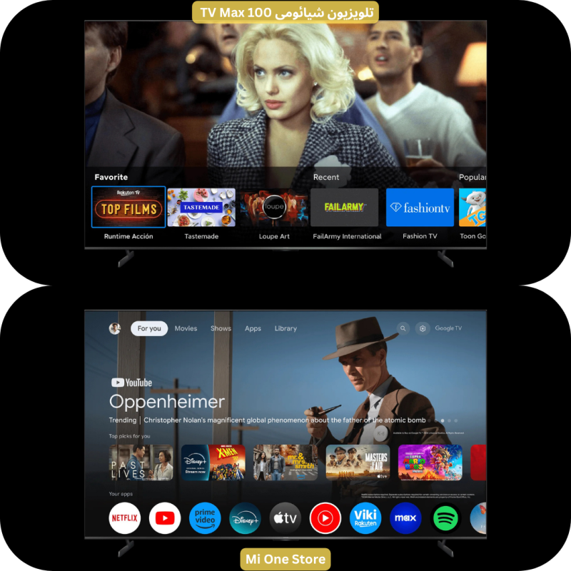 تلویزیون شیائومی Max 100 2025