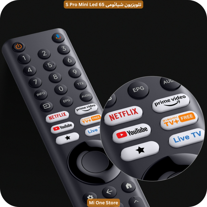 تلویزیون ۶۵ اینچی شیائومی A Pro 65 2026