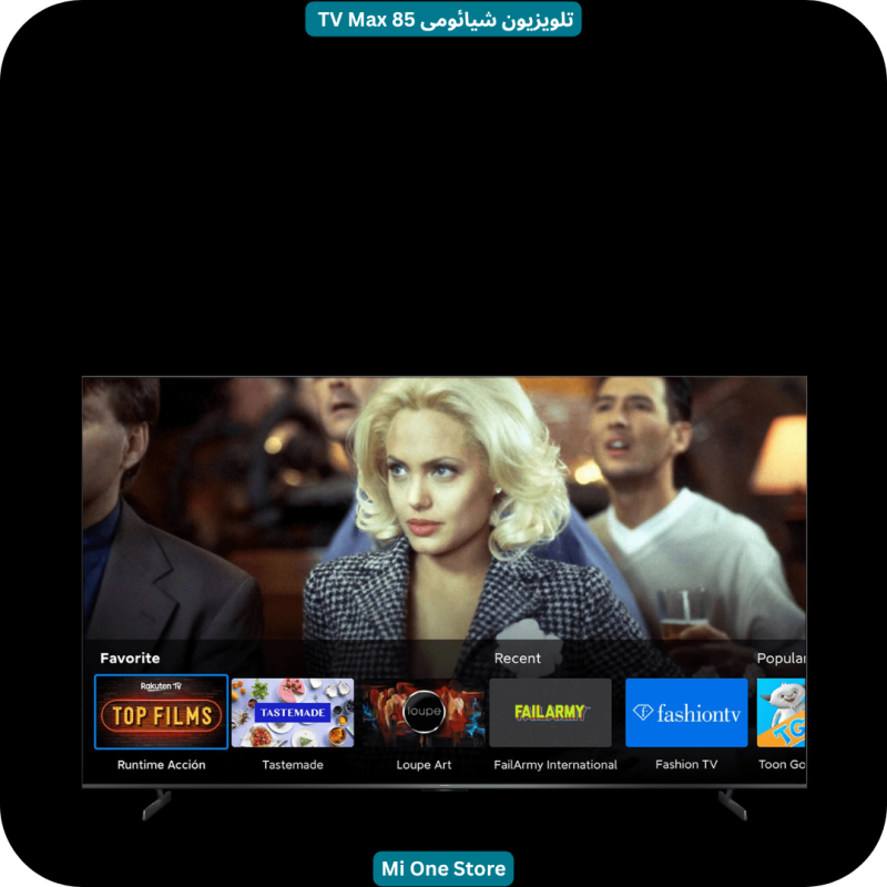 تلویزیون شیائومی Max 85 2025