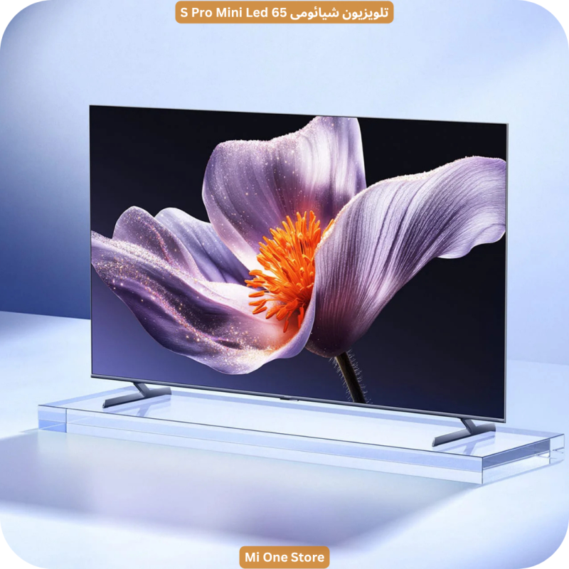 تلویزیون ۶۵ اینچی شیائومی A Pro 65 2026