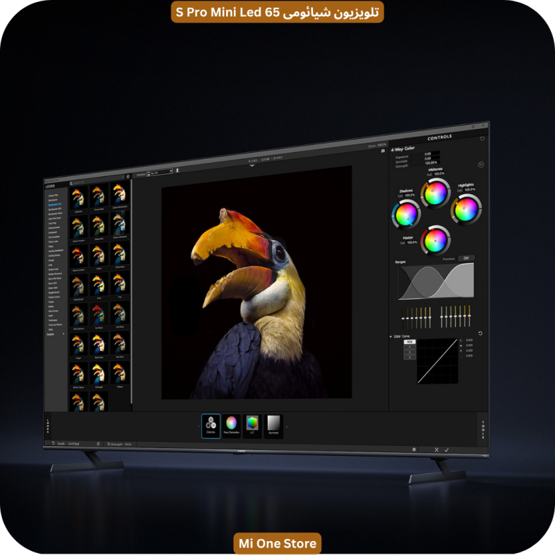 تلویزیون ۶۵ اینچی شیائومی A Pro 65 2026