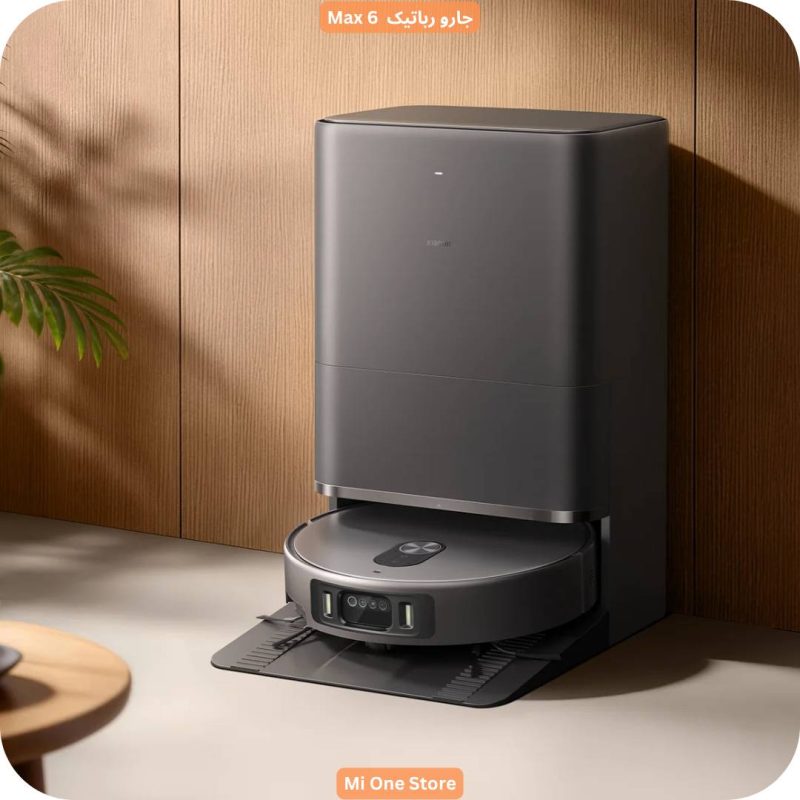 جارورباتیک شیائومی 6 Max