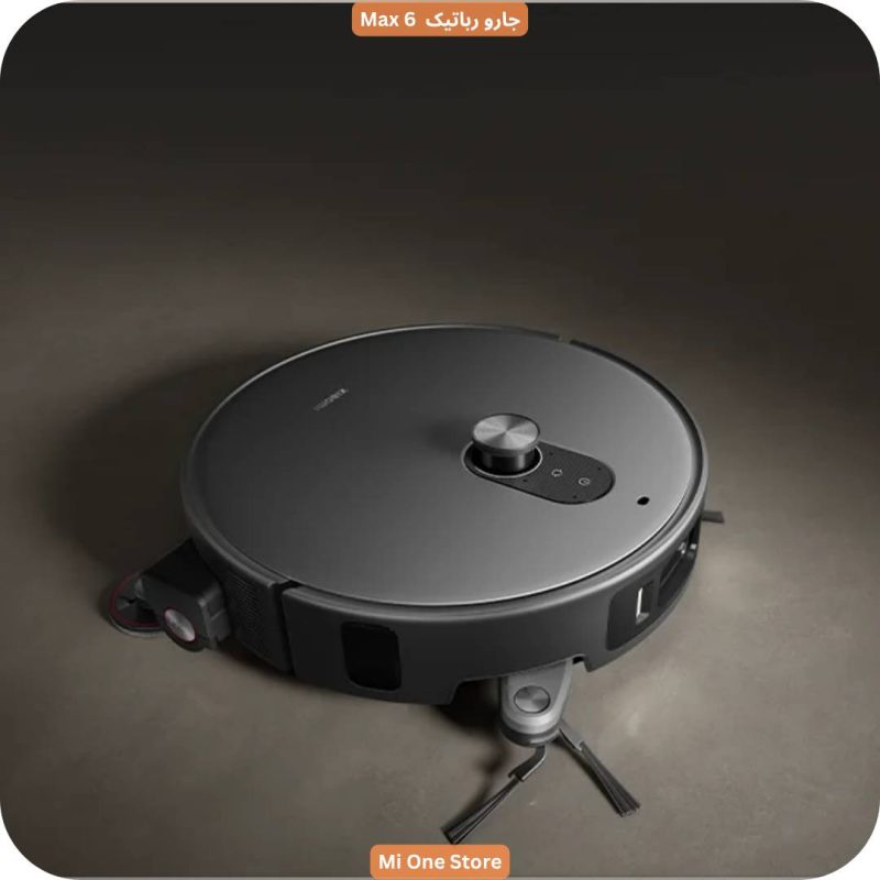 جارورباتیک شیائومی 6 Max
