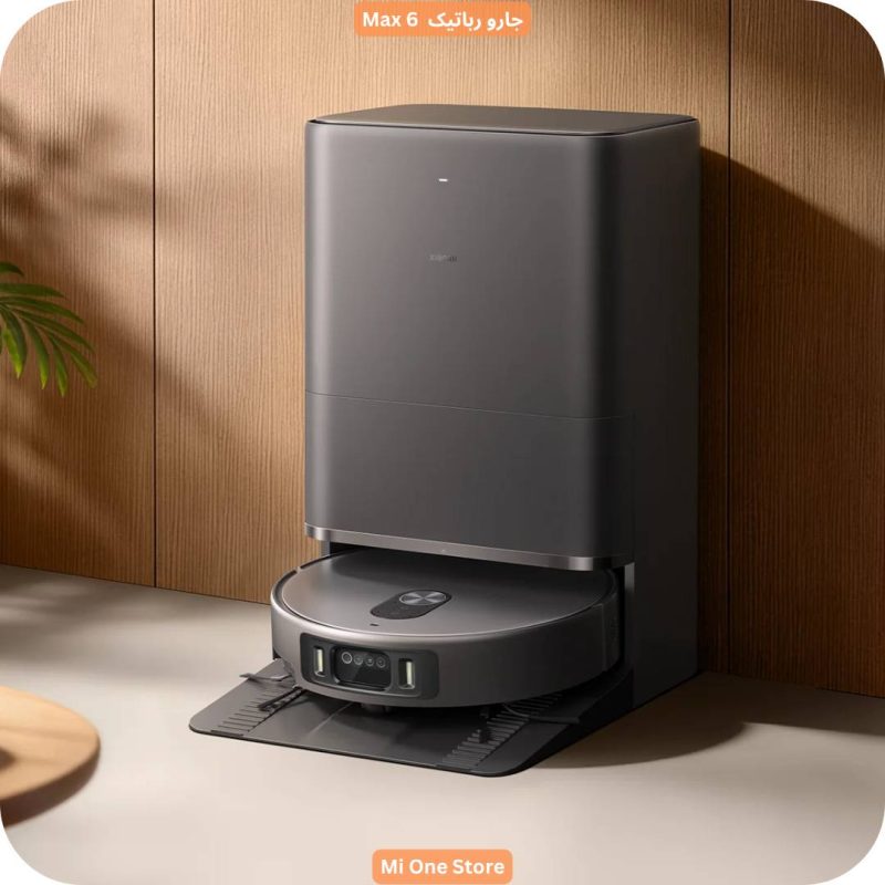 جارورباتیک شیائومی 6 Max