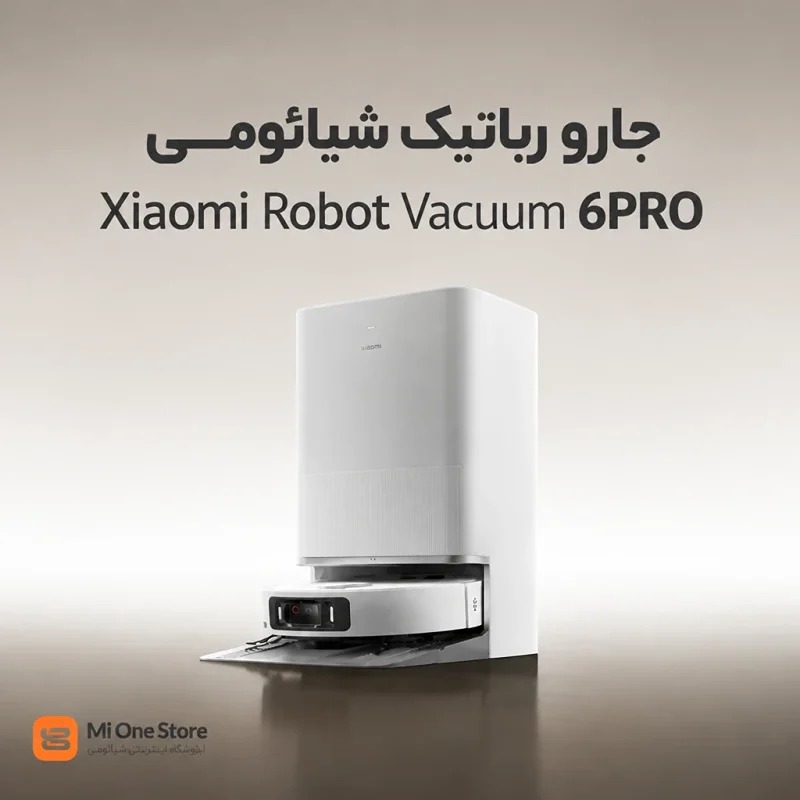 جارو رباتیک شیائومی Xiaomi Robot Vacuum 6PRO