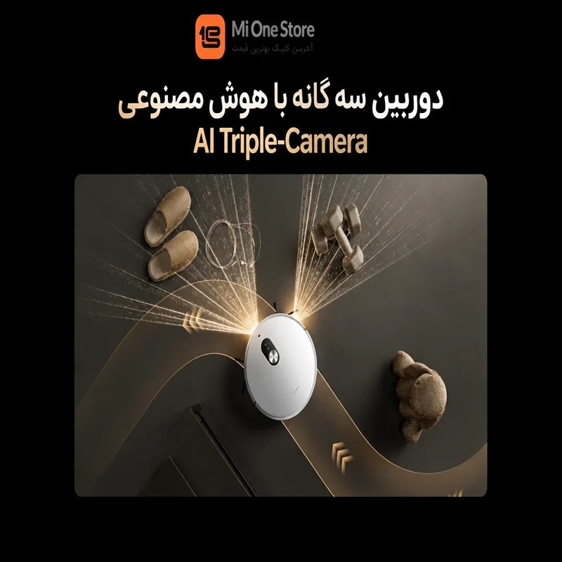 جارو رباتیک شیائومی Xiaomi Robot Vacuum 6PRO