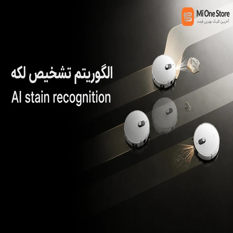 جارو رباتیک شیائومی Xiaomi Robot Vacuum 6PRO
