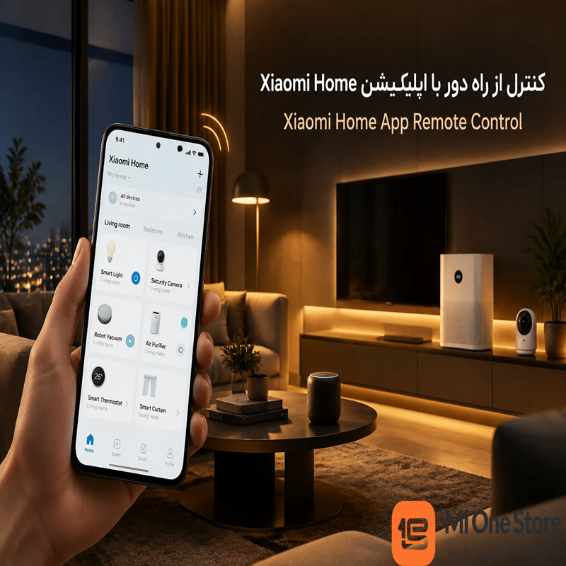 جارو رباتیک شیائومی Xiaomi Robot Vacuum 6PRO