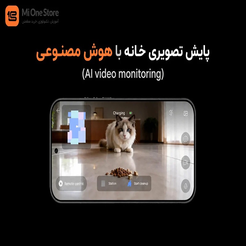 جارو رباتیک شیائومی Xiaomi Robot Vacuum 6PRO