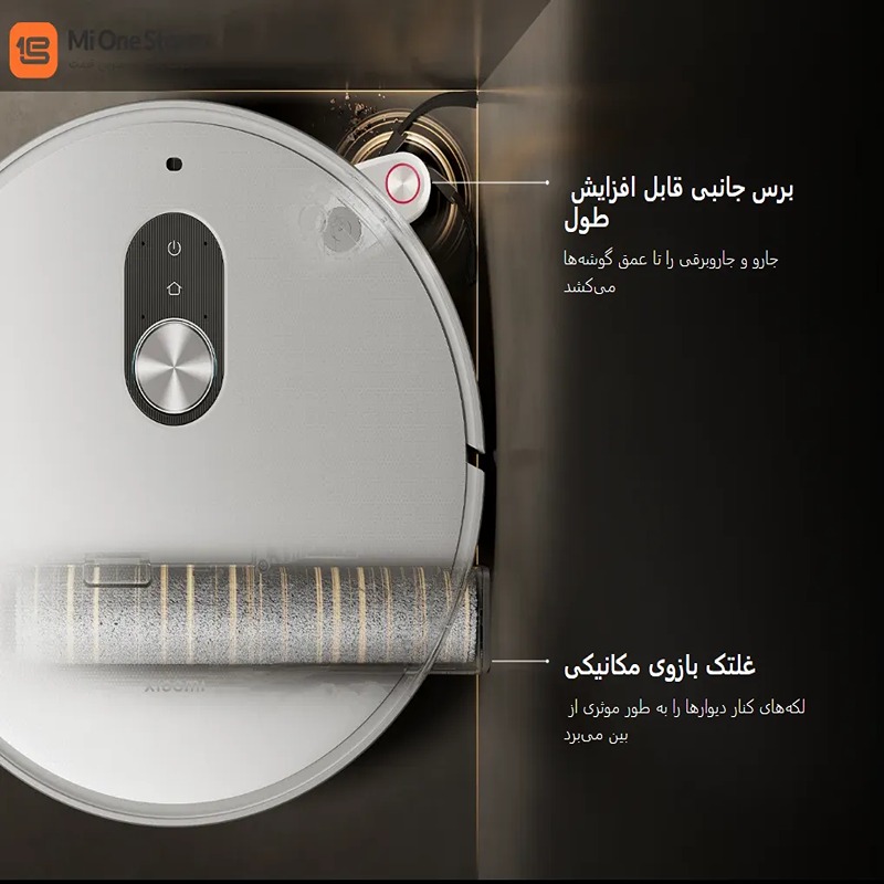 جارو رباتیک شیائومی Xiaomi Robot Vacuum 6PRO
