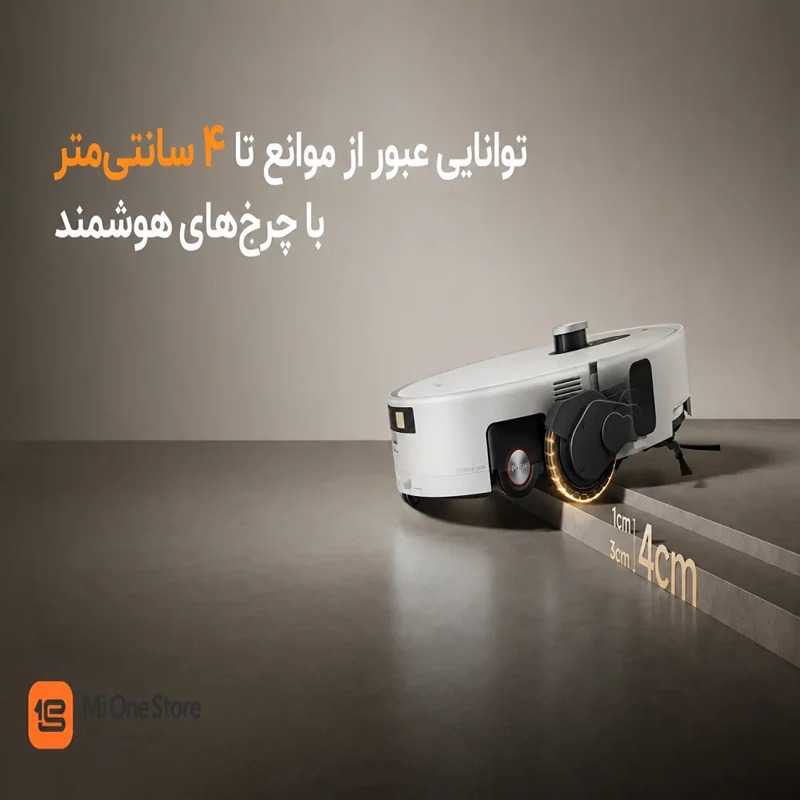 جارو رباتیک شیائومی Xiaomi Robot Vacuum 6PRO