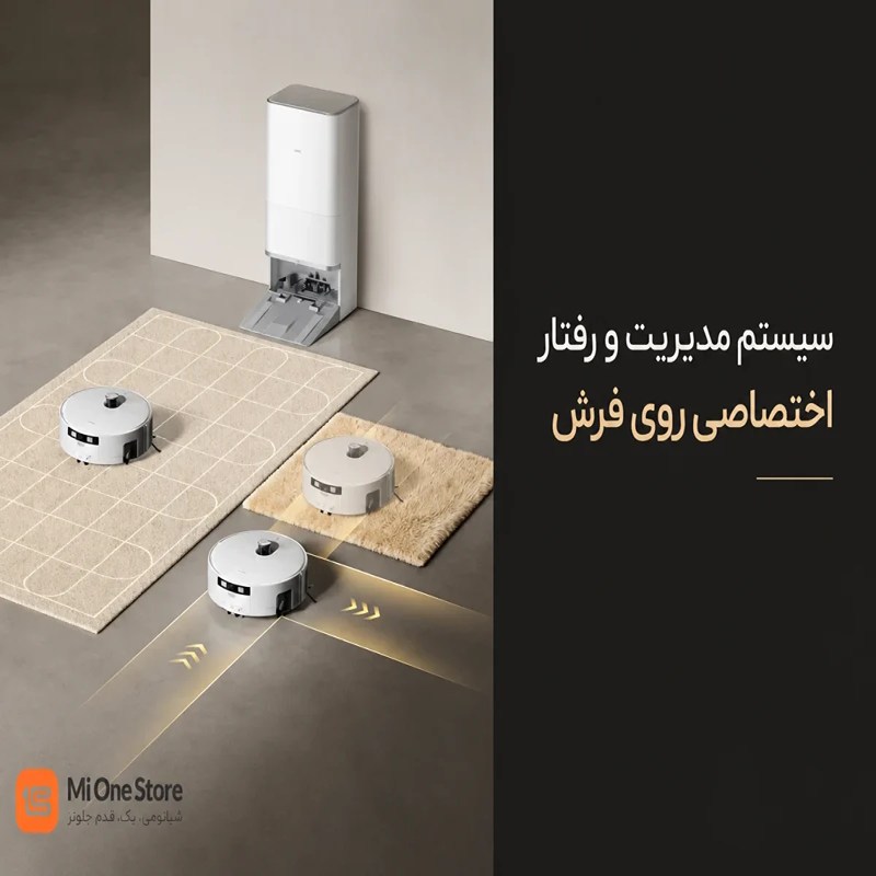 جارو رباتیک شیائومی Xiaomi Robot Vacuum 6PRO