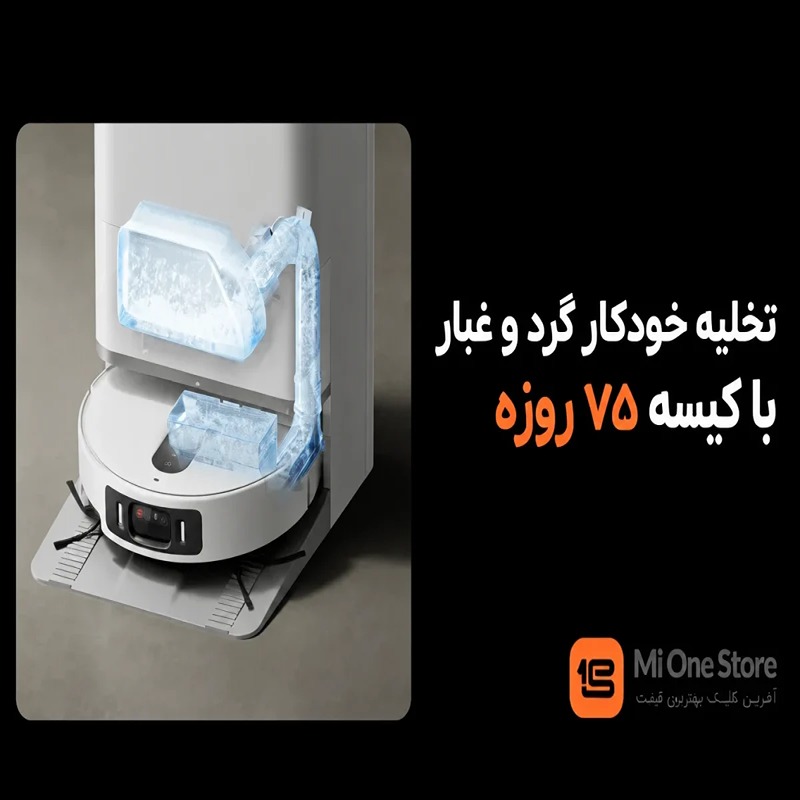 جارو رباتیک شیائومی Xiaomi Robot Vacuum 6PRO