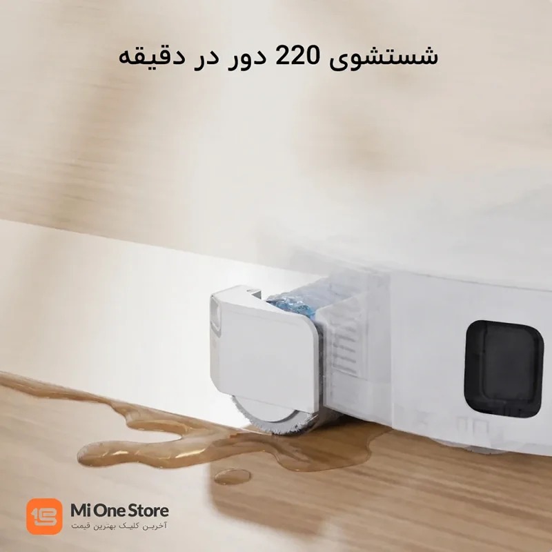 جارو رباتیک شیائومی Xiaomi Robot Vacuum 6