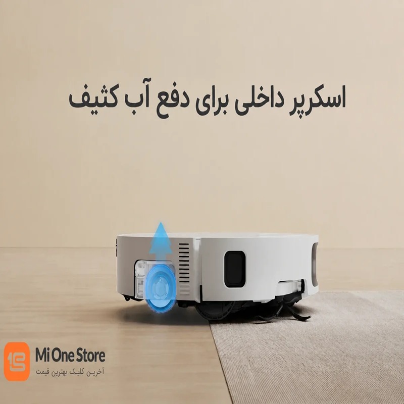 جارو رباتیک شیائومی Xiaomi Robot Vacuum 6