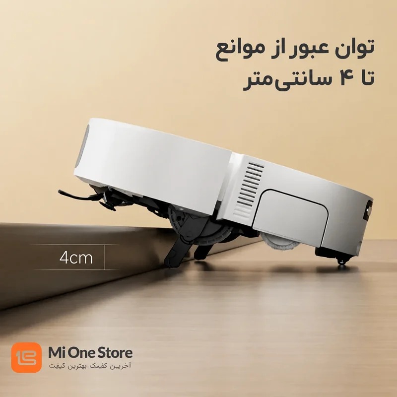 جارو رباتیک شیائومی Xiaomi Robot Vacuum 6
