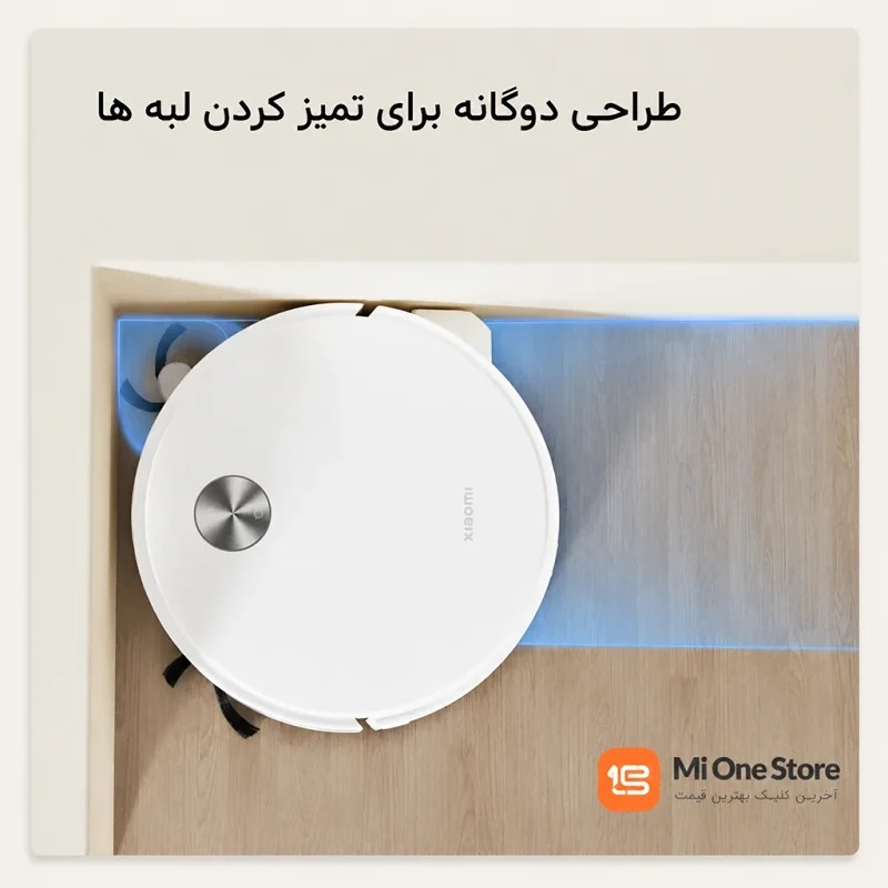 جارو رباتیک شیائومی Xiaomi Robot Vacuum 6