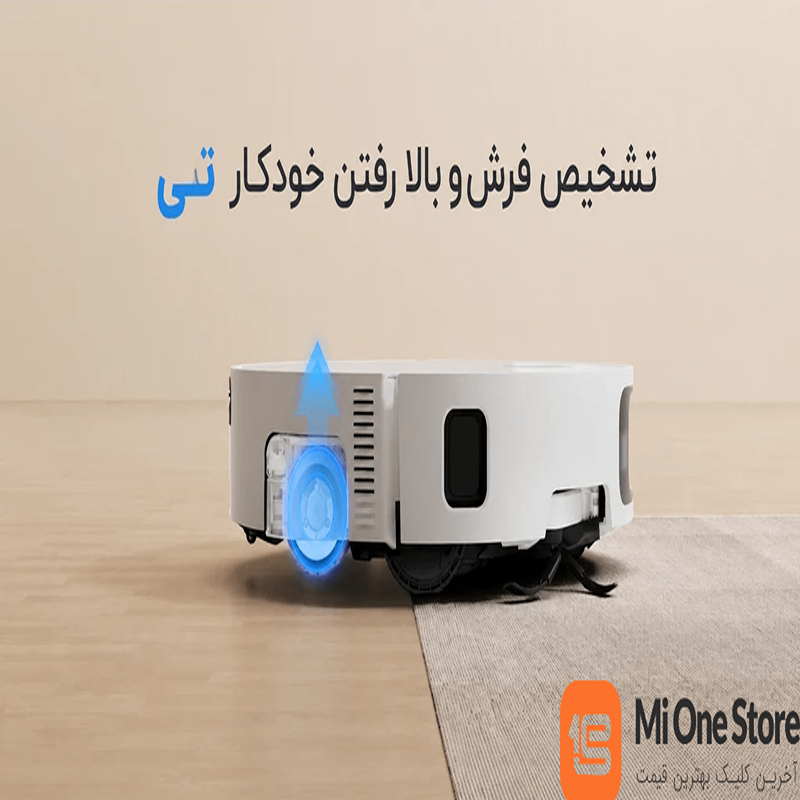 جارو رباتیک شیائومی Xiaomi Robot Vacuum 6
