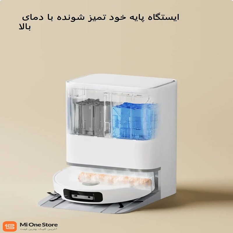 جارو رباتیک شیائومی Xiaomi Robot Vacuum 6