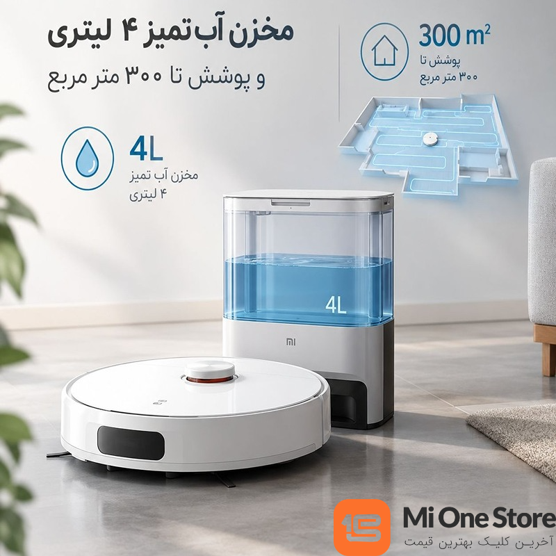 جارو رباتیک شیائومی Xiaomi Robot Vacuum 6